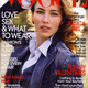 Illustration for article titled iVogue/i: Jessica Biel Makes Us Feel Good About Ourselves